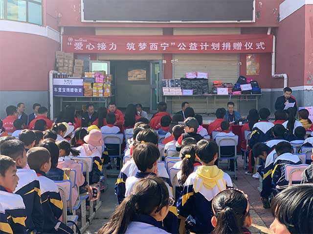 凝聚力量，為愛(ài)堅(jiān)守，百度攜手紅會(huì)篤行“持續(xù)公益”